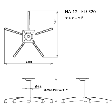 テーブル脚-図面