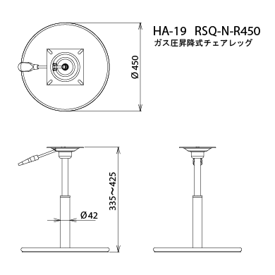 テーブル脚-図面