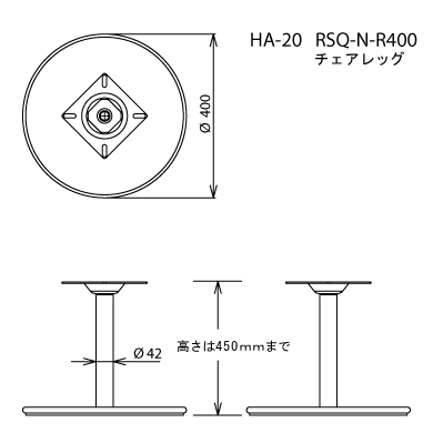 テーブル脚-図面