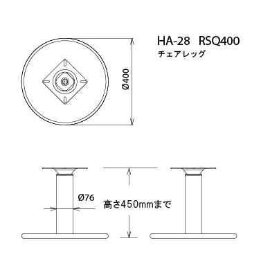 テーブル脚-図面