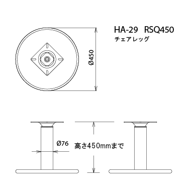 テーブル脚-図面