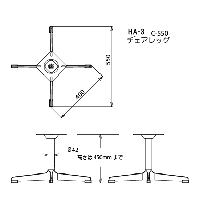 テーブル脚-図面