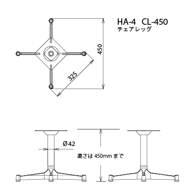 テーブル脚-図面