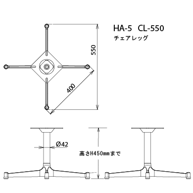 テーブル脚-図面