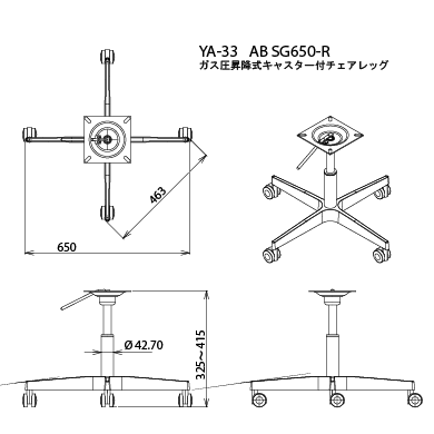 テーブル脚-図面