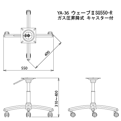 テーブル脚-図面