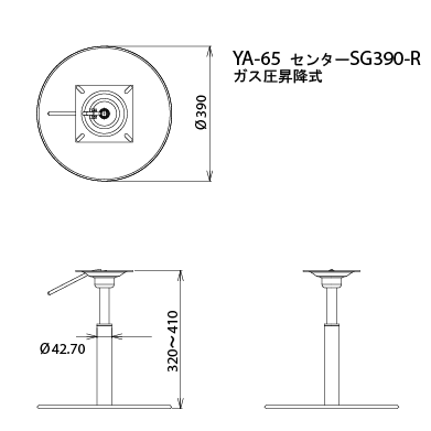 テーブル脚-図面