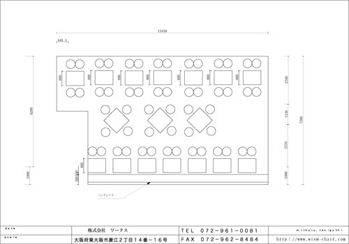 図面