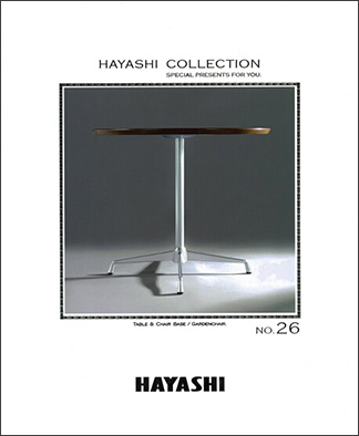 ハヤシ hayashi