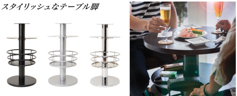 多機能ハイカウンターテーブルです 多機能ハイカウンターテーブルの新シリーズです
