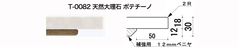 側面図