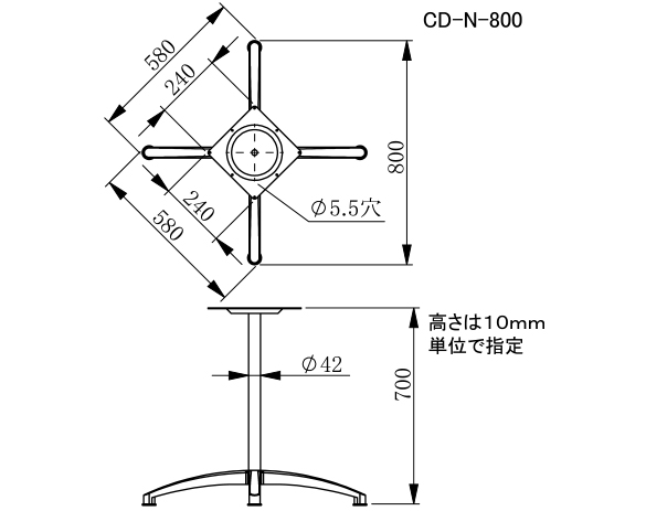 HAYASHI_CD-N-800