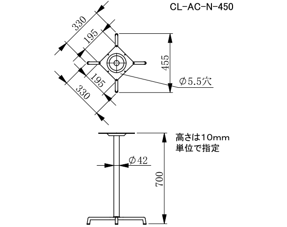 HAYASHI_CL-AC-N-450の図面