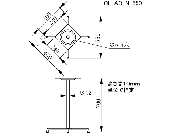 HAYASHI_CL-AC-N-550の図面