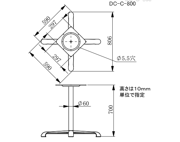 HAYASHI_DC-C-800の図面