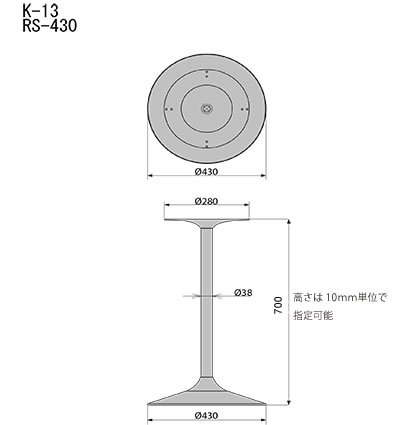 RS390