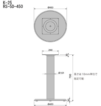 RS390