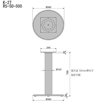 RS390